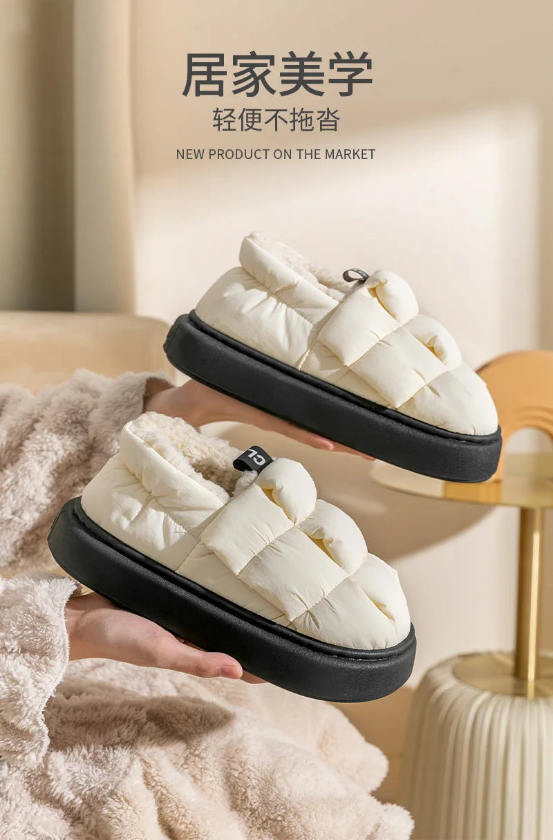 New Soft Cloud Home Slipper