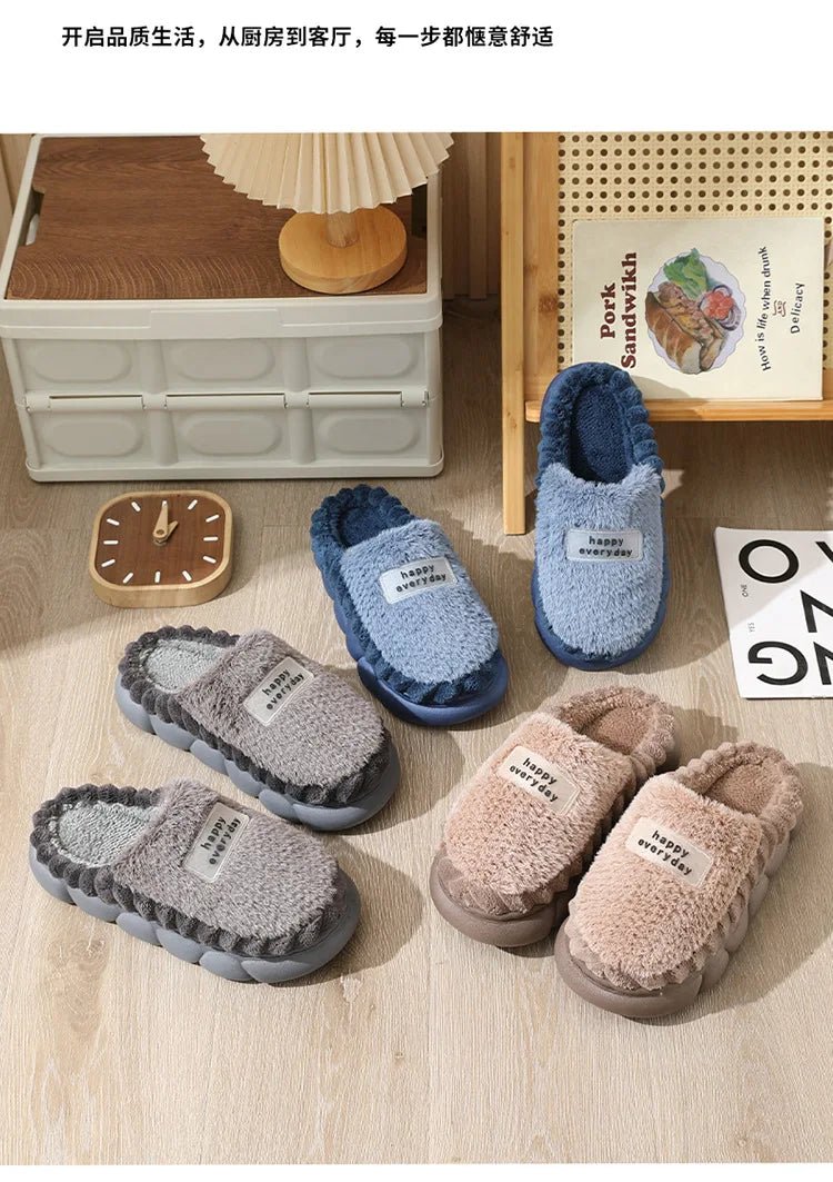 Men's Fuzzy House Slippers